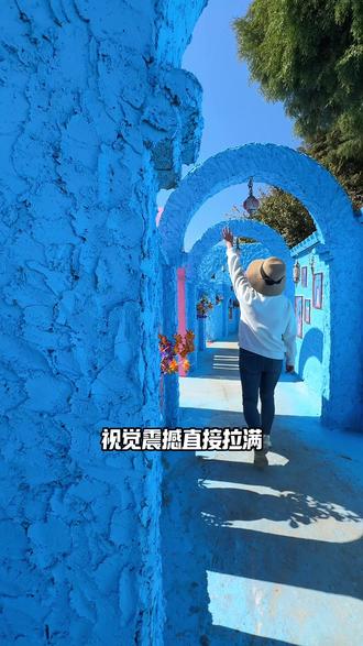 99两大一小就可以畅玩白鹿森林,新增飘雪小屋、摩洛哥小镇打卡#白鹿森林亲子时光#冬日暖暖游云南
#来南方过冬 #带娃出游 #周末去哪儿