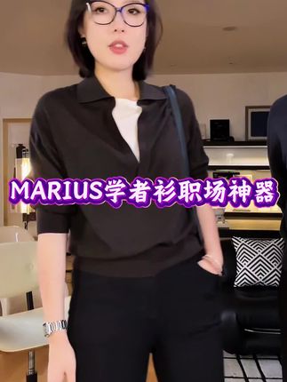 #今天穿什么 #高级感穿搭 #洋气减龄 #显瘦穿搭 #新衣服可以治愈各种不开心