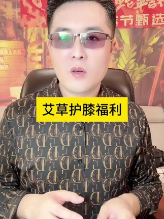 #好物推荐🔥 #强烈推荐