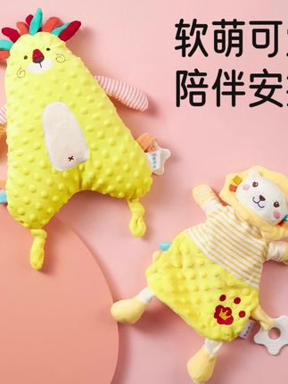 婴儿哄睡玩偶 #宝宝安抚枕 #婴儿哄睡玩偶 #睡觉神器 #安抚玩偶 #母婴用品