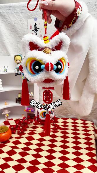 用扭扭棒一起来做漂亮的醒狮灯笼吧🥳基础也能完成! #扭扭棒手工 #扭扭棒灯笼 #手工diy #元宵节灯笼 #扭扭棒