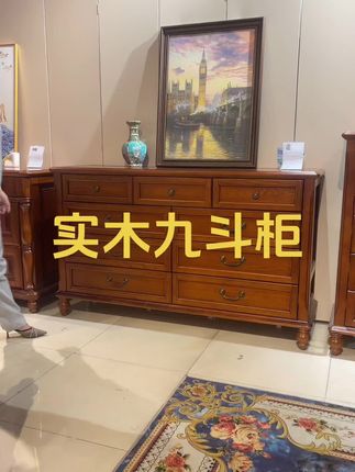 #实木置物柜 #家居好物 #高端大气 #家居好物推荐 实用斗柜,免安装