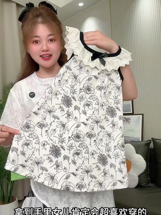 超甜美的法式复古冰丝连衣裙,蕾丝花边设计甜美又可爱,冰冰凉凉的上身舒服又凉快,太适合夏天穿了,女儿很喜欢#吊带裙 #冰丝吊带裙 #冰丝睡裙 #女童睡裙 #无限回购的宝藏单品
