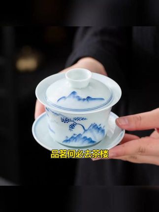 青花瓷盖碗大号纯手绘功夫茶三才碗