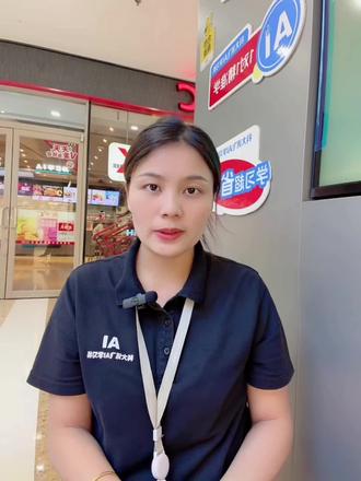 #科大讯飞学习机功能分享 四五六年级新课标版本AI数学课本已更新。。。。。。