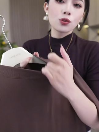 #高级感穿搭 #百搭显瘦 #打底衫搭配 #这也太好看了 #好物推荐🔥