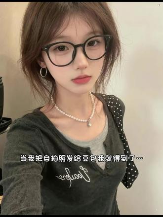 海边落日氛围感写真指令教程来啦#豆包ai #豆包P图已经nextlevel了 #海边落日氛围感 #ai你又进步了#豆包P图