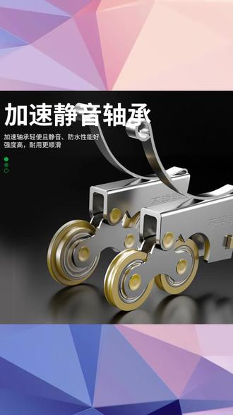 推拉门移门滑轮下轮厨房轮子地轨道玻璃门卫生间滚轮衣柜静音滑轮 #衣柜推拉门静音滑轮 #厨房移门下轮配件 #卫生间玻璃门滚轮 #衣橱轨道顺滑轮子 #门窗维修配件