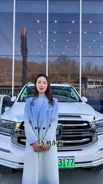 #越山海探极致 #TK500