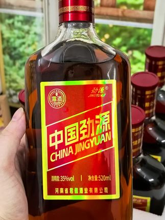 #生活服务热点中心 #酒文化 #喝酒 #故事与酒#热点@DOU+小助手@抖加上热门dou+热点宝