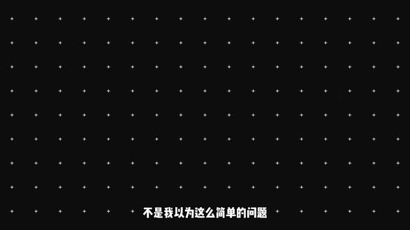 AI漫剧突破15秒衔接方法! 利用专业的skill在视频提示词里面,直接让视频模型做好衔接。 #AI教程 #AI漫剧 #AI绘画 #即梦 #AI视频