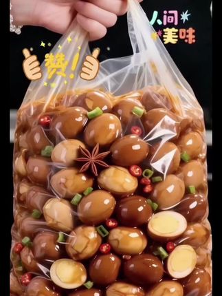 五香盐焗鹌鹑蛋#鹌鹑蛋的神仙吃法 #鹌鹑蛋的家常卤法