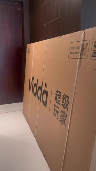 买vidda享贴心售后,专业安装团队上门服务! #活动价 #618家电好物 #vidda电视 #观影推荐