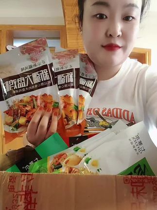 #大盘鸡做法 #大盘鸡调料 #大盘鸡料包