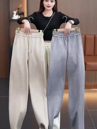 #休闲裤 #春秋穿搭 #百搭阔腿裤 #百搭裤子 #显高显瘦显腿长