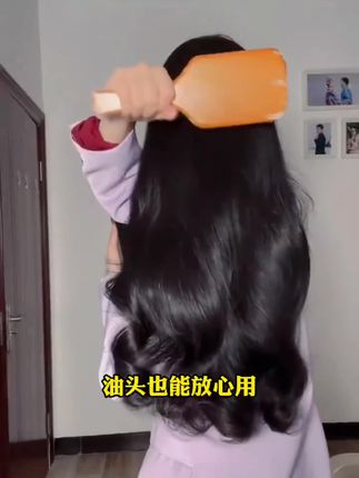 简直是掌管头发的神,不允许你们没用过这款护发精油喷雾,喷完头发香香的#护发精油喷雾 #护发精油