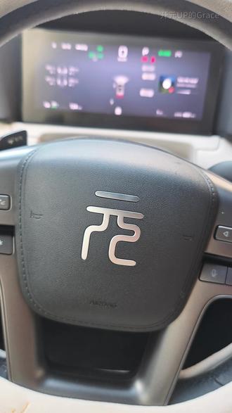 比亚迪如何关闭日行灯,以及挂挡行驶时自动打开日行灯的原因 #比亚迪 #元up #日行灯 #每天一个用车知识 #dou是好车