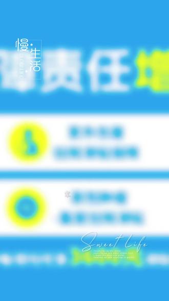 滨州医惠保爱的诠释#好消息