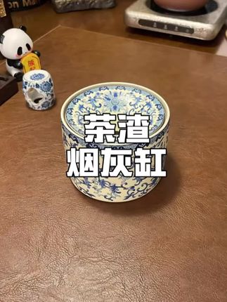 汝窑国风青花缠枝莲漏斗烟灰缸带盖防飞灰茶渣缸水盂杯洗家用配件#茶生活 #瓷器收藏 #高端瓷器 #非遗文化传承 #茶器之美