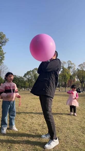 #户外亲子活动 徒嘴吹气球🎈🧏