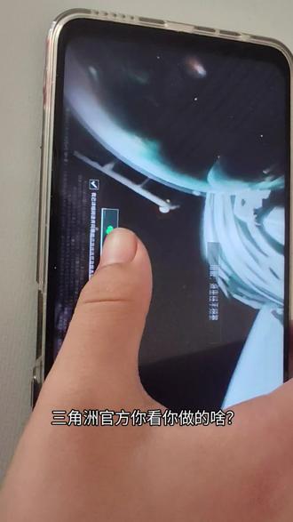 微信登录授权失败的一种办法