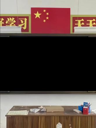 人教版六年级数学上册《圆的周长》 人教版六年级数学上册《圆的周长》加入AI创新设计,以故事情节的方式贯穿整堂课,增加趣味性,让学生爱上你的课堂。#人教版六年级 #AI融合创新课件