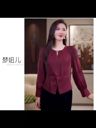 【秋霞晚】高级感轻奢时尚衬衫女秋款气质长袖通勤洋气显瘦上衣#每日分享穿搭 #时尚洋气女装 #潮流百搭 #谁穿谁好看特别有女人味