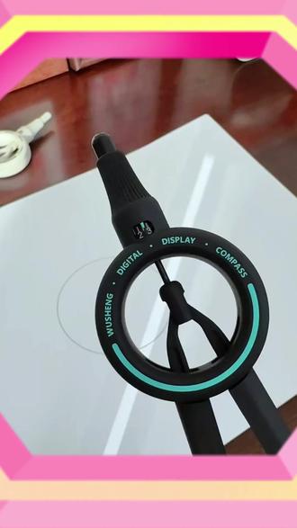 【学习必备】悟生数显按动圆规初中专用小学生3-4年级考试标准 【学习必备】悟生数显按动圆规初中专用小学生3-4年级考试标准套装#圆规套装 #学习用品 #按动圆规 #学习工具 #数显圆规