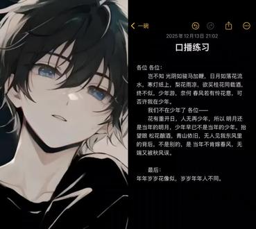 和 @一碗 一起 #合拍 #制作巧克力