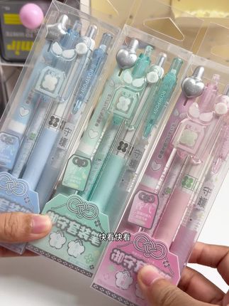 这么可可爱爱还自带香味的笔谁能不爱啊#学习用品 #文具安利 #学生党必备