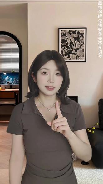 和多闪小火人同吃同款,从此干饭不孤单 #多闪 #多闪app #火人拍照吃同款