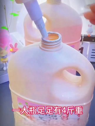 #洗护好物 #好物甄选