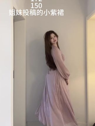 #好女人得到名声坏女人得到一切 #温柔风穿搭 #微胖穿搭