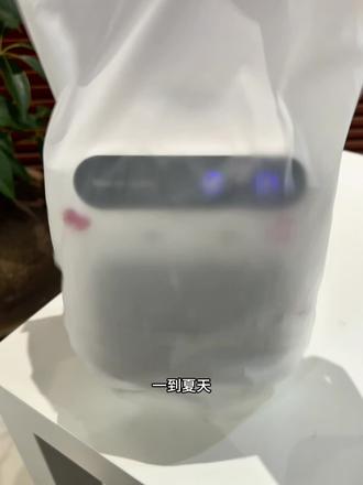 炎热夏天有个吹冷风喷冰雾的风扇!简直就是救赎啊!#冷风扇 #夏天必备 #风扇推荐 #提神幸福感好物 #学生党
