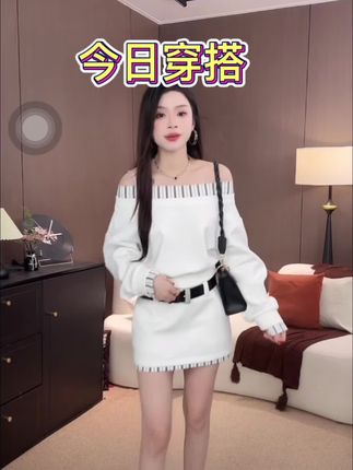 #今日穿搭分享#气质御姐穿搭#休闲两件套