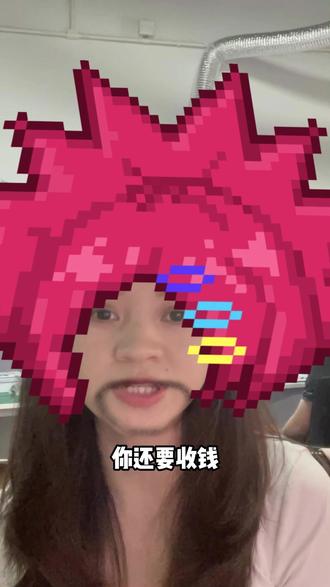 有些电脑根本不是坏了,它就是单纯不想理你 #修电脑的日常 #笔记本电脑 #电脑维修 #奇葩 #专业维修