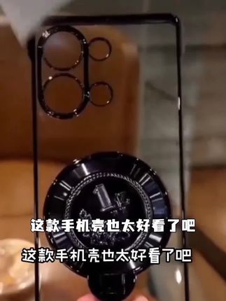 适用【opporeno8】晶莹银色彼岸花电镀超薄无边框防摔手机壳