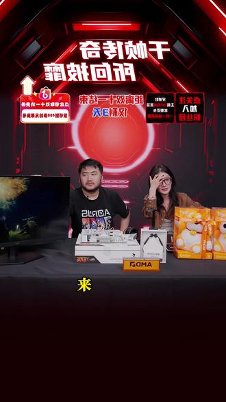 澳加狮k20游戏手柄steam蓝牙Switch游戏机主机电脑pc无线#澳加狮K20 #无线手柄 #游戏手柄 #csgo茄子 #csgo茄子带货二创