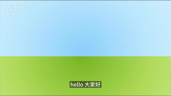 2026世界杯有什么不一样?48队全新赛制,新手球迷必看! 2026美加墨世界杯史上首次扩军到48队!赛制、场次、夺冠路径全部大洗牌!
本期视频用几分钟的时间帮你快速了解赛制、场次和最近的晋级规则。#2026美加墨世界杯 #球迷 #世界杯 #足球科普