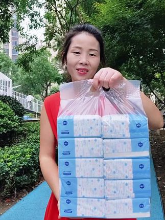 #漫花抽纸#漫花#纸巾#生活用品#好用不贵经济实惠