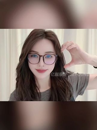 #好物推荐 #眼镜 想要出门不化妆又想好看的小姐姐看过来,这个德芬妲眼镜戴上去非常显瘦,而且很韩范,特别适合现在这种天气,出门的时候戴上它简直太好看了!喜欢的姐妹赶紧点击下方链接购买吧!#眼镜推荐 #防蓝光眼镜 #好物推荐分享