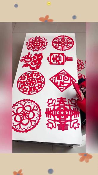 窗花剪纸 手把手教你剪出年味! #手工 #窗花 #剪纸 #儿童DIY #中国风