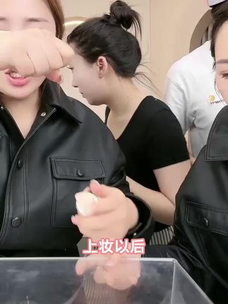 简单一拍 奶油肌瞬间就出来了!#美妆 #好物分享 #变美