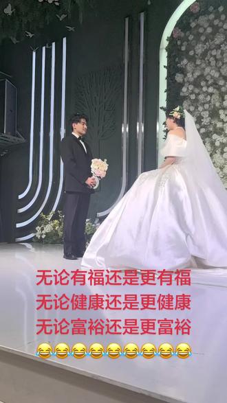 主持人说得真好👍👍👍👍👍👍
现在看到这个画面还激动的想流泪