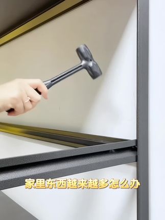 #创作灵感 家里东西多的一定要试试这种碳钢置物架,各自杂物都可以放,承重力强#家居好物 #碳钢置物架 #落地置物架 #货架