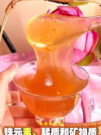 #乡村味道 万事隆500g实惠装经典口味西湖藕粉羹箱装独立小包口感特产伴手礼