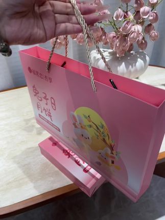 快快快!艾特你的好闺闺安排起来吧,敲可爱的月饼这谁舍得吃啊#月饼#月饼礼盒 #兔子月饼