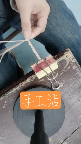 麻头纸的制作方法图解-抖音