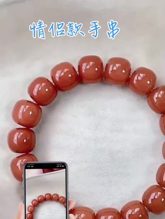新品红色菩提手串 精挑自然菩提根手串国风绕指柔男女款#创作灵感