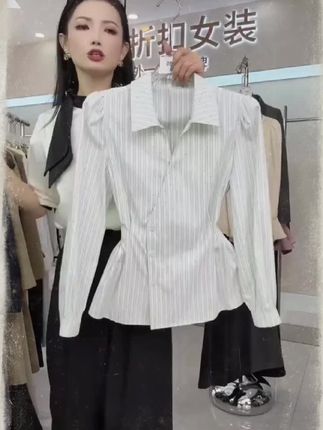 洋气减龄不规则衬衫女秋新款翻领收腰显瘦长袖 #显瘦穿搭 #穿出高级感 #洋气小衫 #每日新款每日分享 #穿搭分享